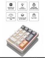 Teclado Numérico Mecánico Magic-force MF17 Con Cable Y Tipo-C RGB QMK/VIA Externo Para Notebook Finanzas Caja Registradora Regalo - details 1