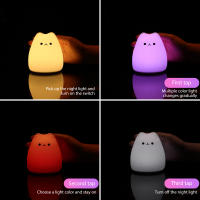 Lámpara Nocturna Infantil De Gato Kawaii Mini Toque De Color 7 Cambios Protección Ocular Para Dormitorio Regalo Para Niños - details 2