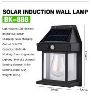Luz De Pared Solar De Tungsteno Con Sensor De Movimiento IP65 Impermeable LED Para Patio Pared Del Porche Granero Garage - details 2