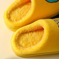 Chupines De Invierno Para Niños Dinosaurio Suaves Y Cálidos De Plush No Slip Para Interior Talla True to Size Unisex - details 8