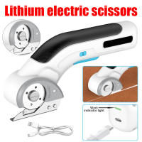 Tijeras Eléctricas Sin Cable Para Costurero Aideepen USB Recargables De Litio Portátiles Para Cortar Telas/Cuero Con Hoja De Acero Tungsteno - details 0