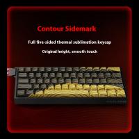 Teclado Mecánico Madcatz Mad60 Mad68 HE 8k Con Switches Magnéticos Y Cableado Para Gaming Teclado RGB Personalizable 60% 68% - details 7