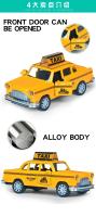 Modelo De Taxi Retro 1/32 En Aleación Juguete De Coche Miniatura Con Sonido Y Luz Regalo Para Niños Edad 4-6 Años Colección De Automóviles - details 4