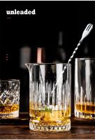 700ml Barra Profesional Coctelera Cristal Vaso Para Whiskey Mezcla De Vino Bartender Herramienta De Mezcla Copas De Remolque - details 2
