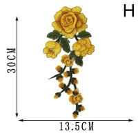 1PC Parche Bordado De Floral Para Ropa Patch De Rosa Tamaño 30cm * 13.5cm Accesorios De Costura Hechos a Mano Y Ecológicos - details 12