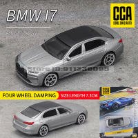 Modelo De Coche Estático CCA MSZ 1:64 Porsche AE86 De Aleación De Latón Para Coleccionistas Regalo De Juguete De Metal Sin Batería Para Adultos Y Niños - details 14