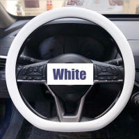 Cubierta De Volante Universal Para Coche En Silicona No Eslipiente Multi Color Ajustable Para 36-40cm Accesorios De Decoración Para Coche - details 1