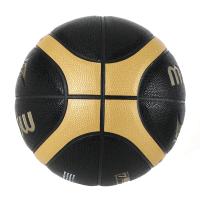 Baloncesto Molten-EZ-K Tamaño 7 Negro Oro PU Para Interior Y Exterior Juguete Deportivo Adecuado Para Mujeres Niños Y Adultos - details 2