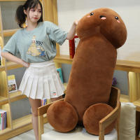 Peluche Realista De 28 Cm JugueteSexy De Vello Suave Para Adultos Desechable Regalo Único Y Sexy Para Colección Y Uso - details 12