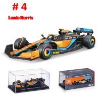 Bburago 1:43 Coche De Juguete De Aleación 2022 Lando Norris McLaren F1 Team MCL36 Daniel Ricciardo Modelo Super Formula Die Cast - details 4