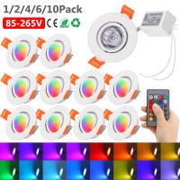 Lámparas De Techo LED RGB Ajustables Y Dimmables Con Inclinación Fijas Y 16 Colores Cambiantes Control Remoto Fijación Requedada - details 0