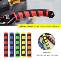 Cubierta Antideslizante Para Manillar De Motocicleta Universal Funda Protectora Para Freno Y Embrague De Bicicleta Accesorios De Equipo De Levas De Silicone Y Esponja Tamaño 9.5x1.8cm Colores Variados - details 0