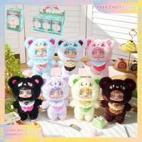 Muñeco De Peluche Farmer Bob Sissy's Sweetheart Tea Party Serie Caja Sorpresa Vinyl Muñeco Colgante Decoración De Mochila Juguete Regalo Para Adolescentes Y Adultos - details 0