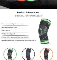 Protector De Rodilla De Compresión Deportiva Para Hombres Y Mujeres En Nylon Tejido Cross-Border Para Correr Y Escalada - details 0