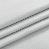 Cortinas De Un Pie De Color Sólido Y Moda Para Bloquear La Luz Y Proteger La Privacidad Adecuadas Para Dormitorio Sala De Estar Cocina - details 21