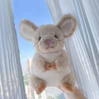 Peluche De Rata De Anime Lindo Y Suave En Beige Para Jóvenes Fanáticos Ideal Para Celebraciones De Cumpleaños Figura De Cojín Almohada De Ratón Para Abrazar - details 3