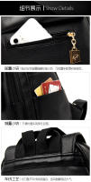 Mochipa de cuero para Mujer, mochila de moda, Bolso de viaje para Madre de Mediana - details 24