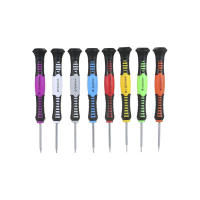 Herramientas de desmontaje multifuncionales 16 en 1 Juego de destornilladores Kit de herramientas de reparación para computadora portátil Teléfono móvil Teclado Consola de juegos Gafas, Juego de destornillador de diferentes modelos de punta - details 1