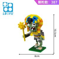Juguetes De Bloques De Construcción Plants Vs Zombies 2 Personajes Del Videojuego Regalo Para Niños Con Planta Peashooter Y Girasol - details 2