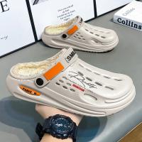 Zapatillas De Invierno Para Hombre Suaves Y Cálidas De Peluche Interior Para Dormitorio Calzado De Algodón EVA Clogs Confortables Tallas 38-45 - details 16