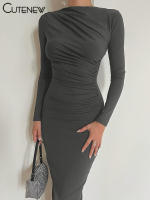 Vestido Largo Elegante Para Mujer NIBBER Con Cuello Redondo Y Patchwork Ajustado Para Noche Traje De Fiesta Vestidos - details 29