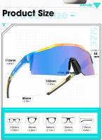 Gafas De Sol Deportivas Para Niños Kapvoe Photochromic UV400 Protección Solar Para Ciclismo Patinaje Y Actividades Al Aire Libre Gafas Para Niños Y Niñas - details 1