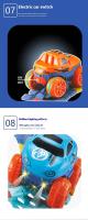 Juguete De Carriles Eléctricos Recargables Para Niños Con Coche De Goma Suave Y Flexible No Deriva Juego De Construcción DIY - details 6