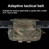 Bolsa De Descenso R Serie GP 20x15cm Molle Multiple Almacenamiento Localización Exterior Adaptativa Para Cinturón De Batalla Chaleco Rig De Pecho Bolsa De Mochila Negro MC Verde Militar Café - details 7