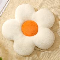 Cojín De Pluma De Margarita Pequeña Cojín De Espalda Y Asiento De Peluche Conejo Para Descanso Removible Y Lavable Para Adultos - details 9