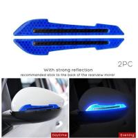 2pcs/set Pegatinas Reflectantes Para Espejo Retrovisor De Coche Advertencia De Seguridad Decoración De Bandas Reflectantes Para Espejo Retrovisor - details 3