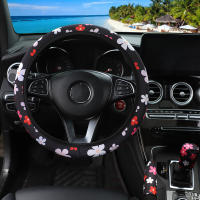 Cubierta De Volante Y Freno De Mano De Tela Con Diseño De Flor Y Red De Araña Sin Anillo Interior 3 Piezas Para Coche - details 1