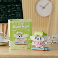 Bloques De Construcción Micro-Partícula Para Niños Con Diseño De Animales Divertidos Gato Y Perro Juguetes Creativos Para Niños Y Niñas Regalos Para Niños Y Niñas - details 14