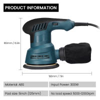 Sábanca Eléctrica 300W De 5 Pulgadas 125mm Placa De Amolado Para Madera Y Carrocería De Coches Máquina De Amolado Y Pulido De Muebles - details 2