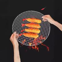 Red De Fritura Tempura Semi-circular/Circular Resistente Estilo Japonés Para Barbacoa En Acero Inoxidable Soporte Para Engrasar Alimentos - details 3