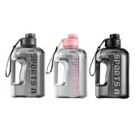 Botella De Agua Para Senderismo Y Fitness De Gran Capacidad Calibración Precisa Material Plástico De Grado Alimenticio Bebida Científica - details 8