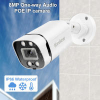 Cámara IP POE 4K 8MP Exterior Con Visión Nocturna Color Soporte H.265 Bullet CCTV Seguridad Hogar Resistente Al Clima - details 6