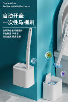 Cepillo De Inodoro Desechable Con Mango Largo Montado En La Pared Herramientas De Limpieza Para Baño Accesorios WC Ecológicos - details 0