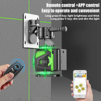 Nivel láser de 16 líneas, miniláser de construcción profesional, Línea Verde, autoflexivelante 360, Horizontal y Vertical - details 5