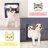 Solapa de gato, bloqueo manual de 4 vías, ahorro de energía, resistente a la intemperie, conveniente, perro pequeño, fácil de instalar y usar, versión mejorada - details 2