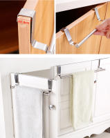 Rack De Toallas De Acero Inoxidable Para Baño Y Cocina Organizador Colgante Para Puerta De Armario Estante Montado En La Pared Barra De Toallas - details 1