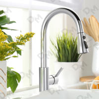 BIT Grifo Extraible para Cocina Grifo Cocina, Grifo Cocina Extraible Grifo de Cocina Fregadero With 2 Modos 360 ° Giratory, Torneira Cozinha Monomando Flexible, Maple Inoxidable - details 1