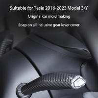 Cubierta De Cambio De Marchas Para Tesla Model 3 Y Protección Del Manillar De Volante Cubierta De Knob De Fibra De Carbono Accesorio De Automóvil - details 1