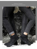 Zapatos De Camuflaje Unisex Para Invierno Impermeables Con Lining De Piel Algodón Caliente Para Senderismo Y Caminar En La Naturaleza - details 5