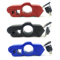 Cerradura De Manillar Para Motocicleta Antirrobo Para Seguro De Motocicletas Cerradura De Scooter Eléctrico Con Fijación De Manos Material De Aluminio - details 6