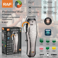 Cortadora de pelo Eléctrica RAF multi recargable con interfaz USB - details 0