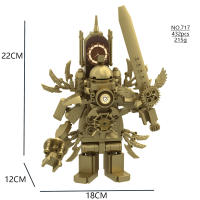 Juguete De Construcción Skibidi Toilet Bloque De Oro Modelo De Hombre Del Reloj Titan Monitor De Batalla Mejorado Puzzle De Artesanía Para Niños - details 12
