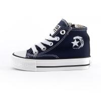 Zapatos altos de lona para niños y niñas con cremallera y suela de goma ANDY-Z AN1006 - details 3