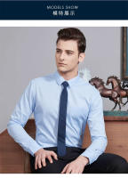 Camisa De Manga Larga Para Hombre Estilo Clásico Y Elegante De Textil Oxford Con Patrón Cuadriculado Moda Slim Social Para Negocios Y Ocio - details 1