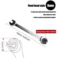 Llave De Eje Doblemente Encogible 8-19mm Llave De Apertura Con Doble Spanner Herramienta Multifuncional De Cromo Vanadio Resistente Y Duradera Para Aceite - details 12
