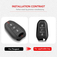 Funda De Llave De Coche En Silicona Para Peugeot 308 408 508 2008 3008 4008 5008 Para Citroen C4 C6 C3-XR Accesorios De Repuesto - details 1